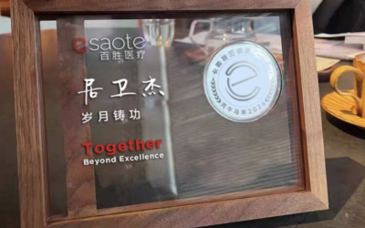 Il “premio Castellano” di Esaote, tra innovazione e comunità. L’esempio di Alpim